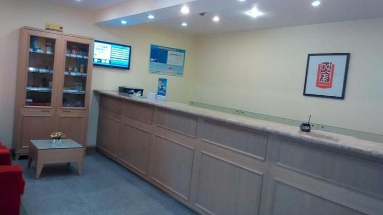 Home Inn Yixing Renmin Middle Road - Photo4