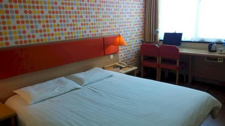 Home Inn Yixing Renmin Middle Road - Photo5