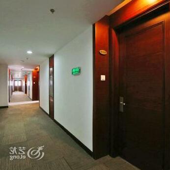 Hongtai Hotel Wuxi - Photo4