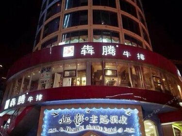 Houhai Theme Hotel Wuxi