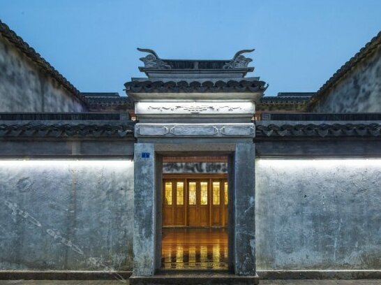 Hua Ting Yan House