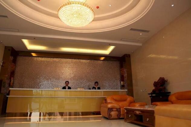 Huanyu Hotel Wuxi Baolong - Photo2