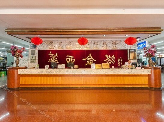 Huaxi Jinta Hotel - Photo2