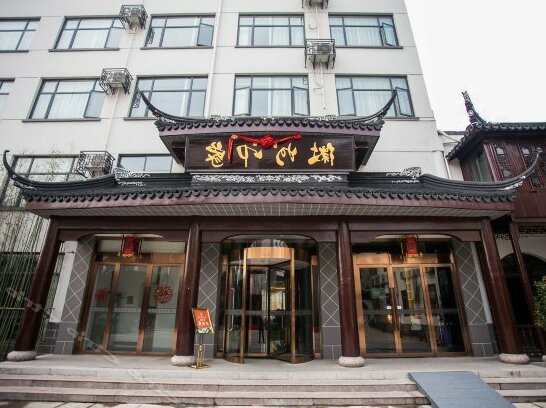 Huizhou Garden Hotel