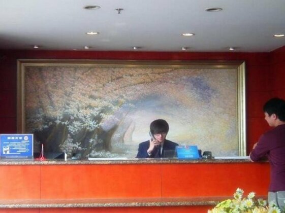 Ibis Hotel Wuxi Taihu Plaza - Photo2