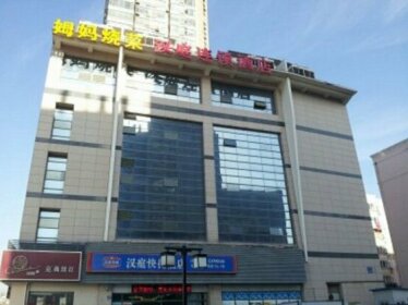 Ibis Hotel Wuxi Taihu Plaza