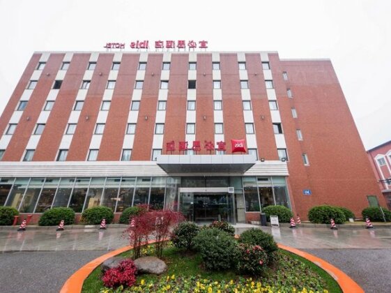 Ibis Wuxi Hi Tech Hotel - Photo2