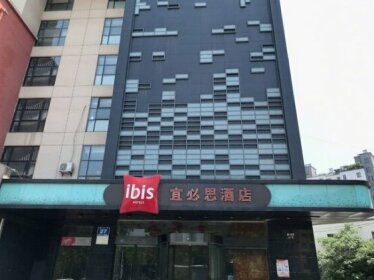 Ibis Wuxi Xihui Park Hotel
