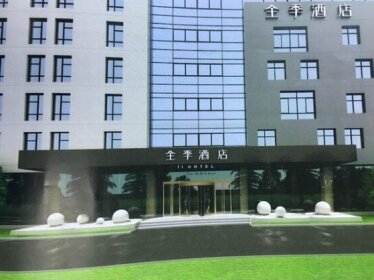 JI Hotel Wuxi Binhu