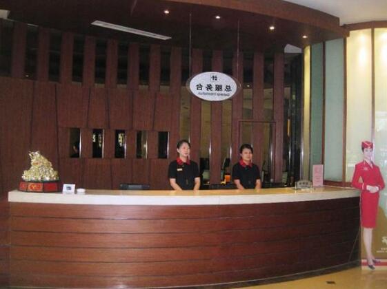 Jiangyin Shang Shang Hotel - Photo5