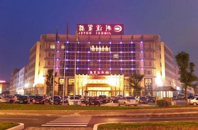 Jingxi Hotel