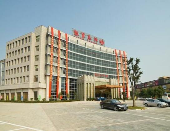 Jingxi Hotel - Photo4