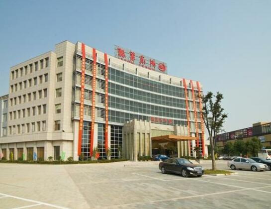 Jingxi Hotel - Photo4