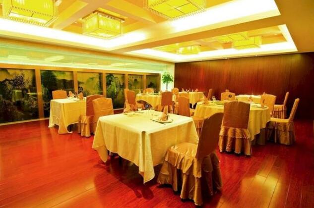 Jingxi Hotel - Photo5