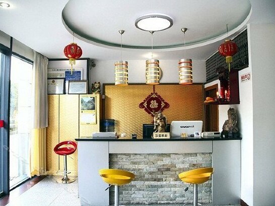 Jinhao Hotel Wuxi - Photo3