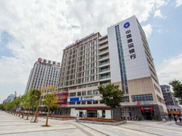 Jinjiang Inn Wuxi Huishan District government Wanda Plaza