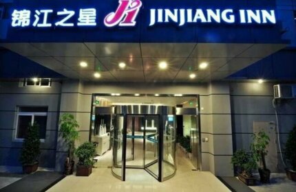 Jinjiang Inn Yixing Jinsanjiao