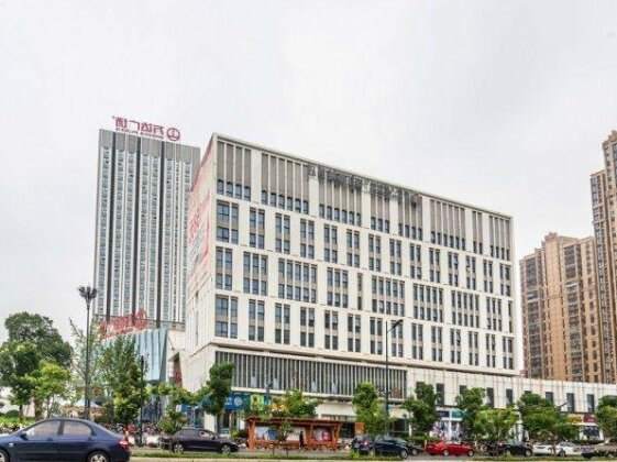Jinjiang Metropolo Hotel - Jiangyin Chengjiang Wanda Plaza