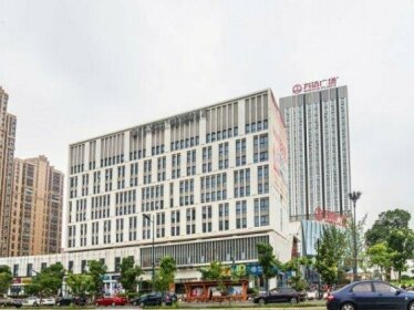Jinjiang Metropolo Hotel - Jiangyin Chengjiang Wanda Plaza