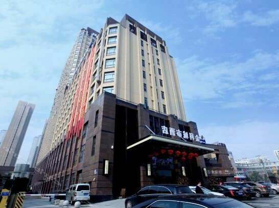 Jinke Hotel Wuxi
