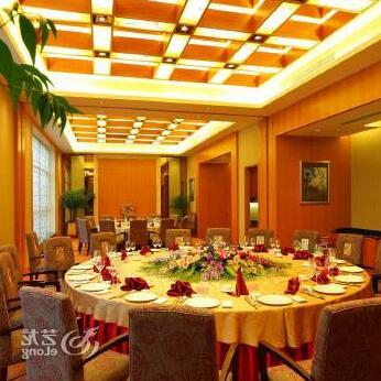 Jinling Lakeview Hotel - Photo2