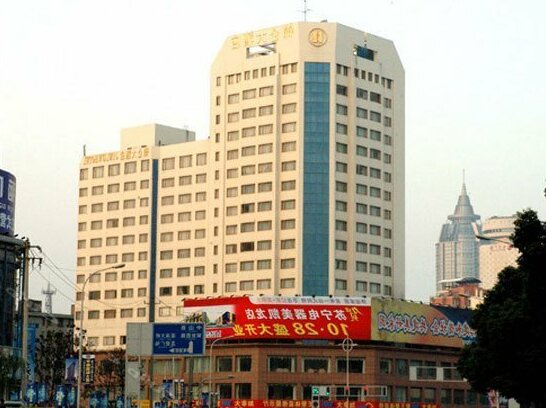 Jinlun Hotel Wuxi