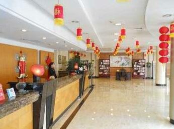 Juna liangxi hotel - Photo3