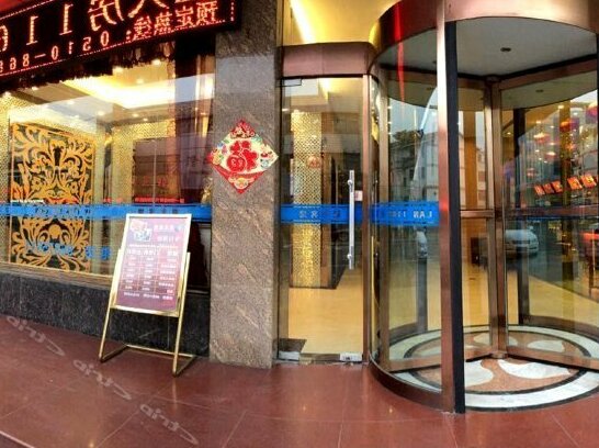Lantian Hotel Wuxi - Photo2