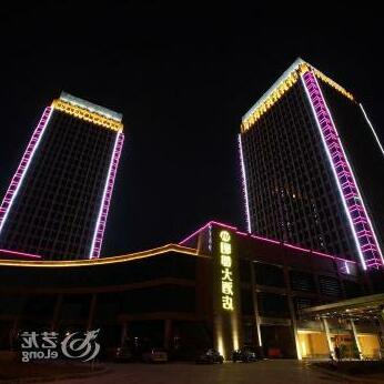 Mingdu Hotel Wuxi - Photo2