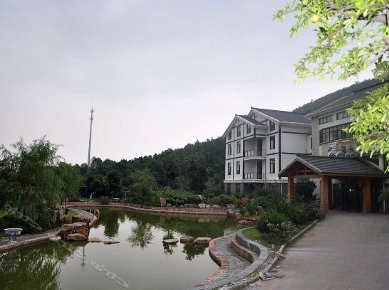 Nanyue Hotel