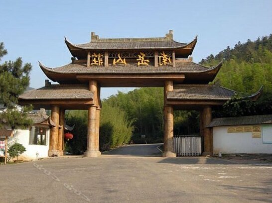 Nanyue Hotel - Photo2