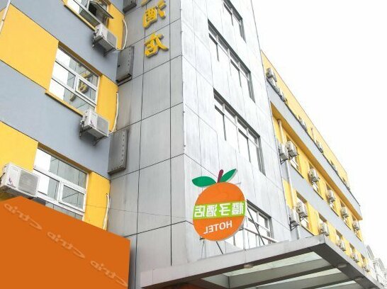 Orange Hotel Wuxi