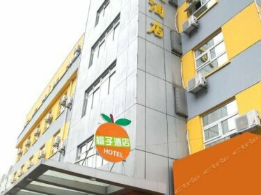 Orange Hotel Wuxi