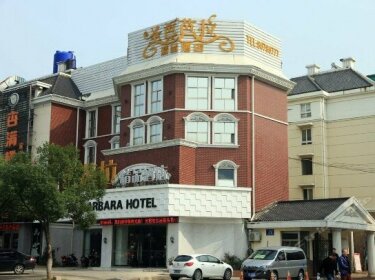 Santa Barbara Hotel Yixing North Renmin Road