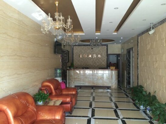 Shuiyuansu Hotel - Photo4