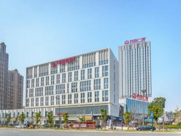 Smart Hotel Jiangyin
