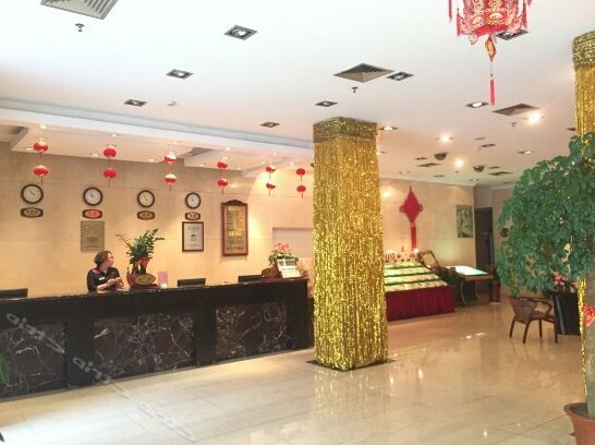 Taodu Hotel - Photo4