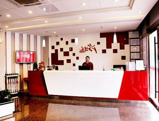 Thank Inn Chain Hotel Jiangsu Wuxi Yongle Road - Photo2