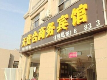 Tianyuhe Business Hotel
