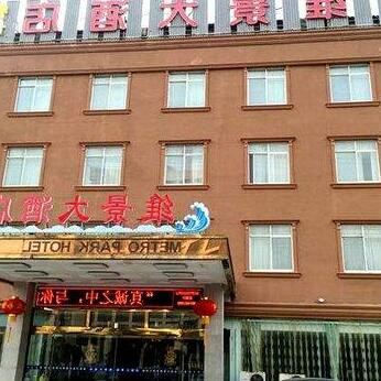 Weijing Grand Hotel