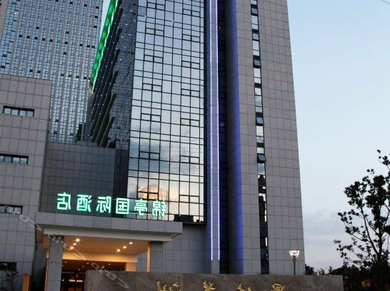 Wuxi America's Best Jinting International Hotel