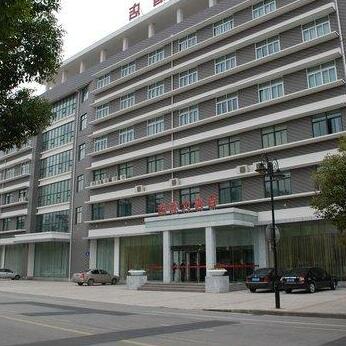 Wuxi Baixi Hotel