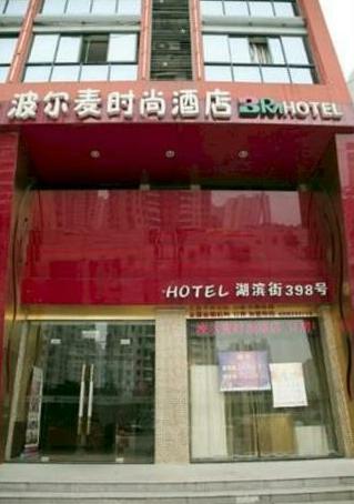 Wuxi BRM Hotel