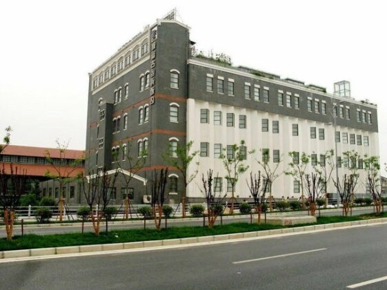 Wuxi Caifu Fortune Grand Canal Hotel