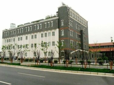 Wuxi Caifu Fortune Grand Canal Hotel