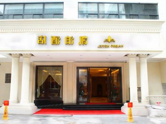 Wuxi Habbo Hotel Zhong Shan Road