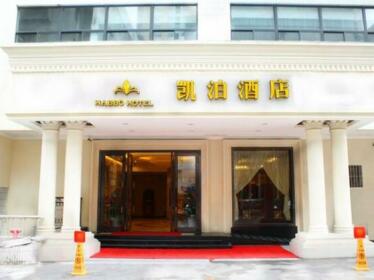 Wuxi Habbo Hotel Zhong Shan Road