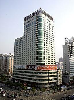 Wuxi International Hotel - Photo4