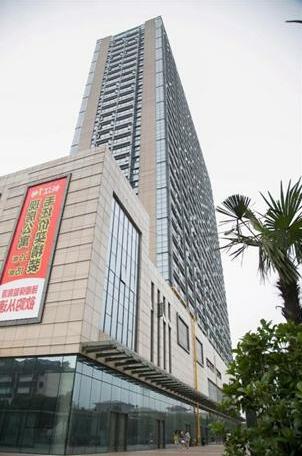 Wuxi Sovereign Service Apartments