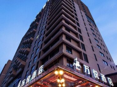 Wuxi Wanyue Hotel